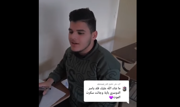 الأردني حمودة الدوقراني يقلد أصوات مرتلي القرآن