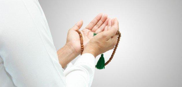 دعاء نهاية العام يا رفيق أخرجنا من حلق الضيق إلى سعة الطريق