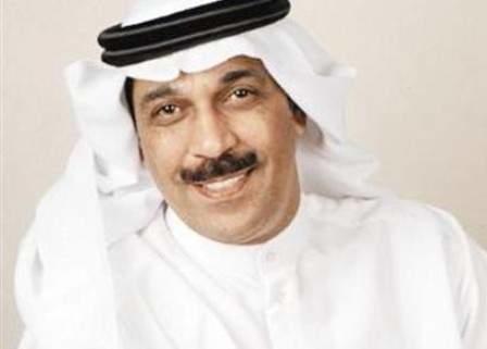 عبد الله الرويشد ينعى زوجته بكلمات مؤثرة