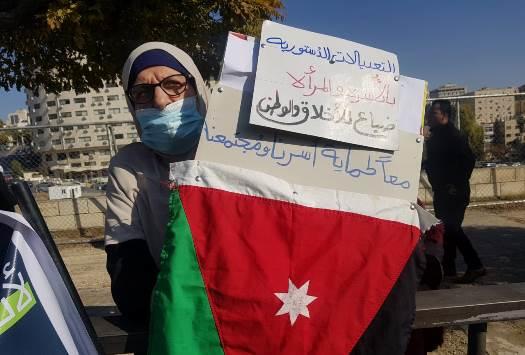 نسويات يرفضن التعديلات الدستورية