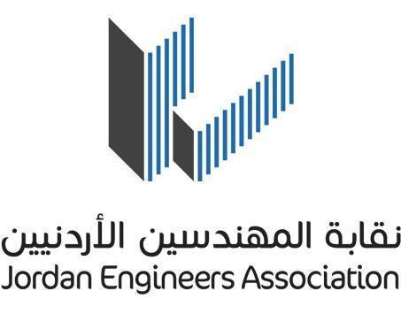 إغلاق صناديق الاقتراع على تعديلات قانون المهندسين