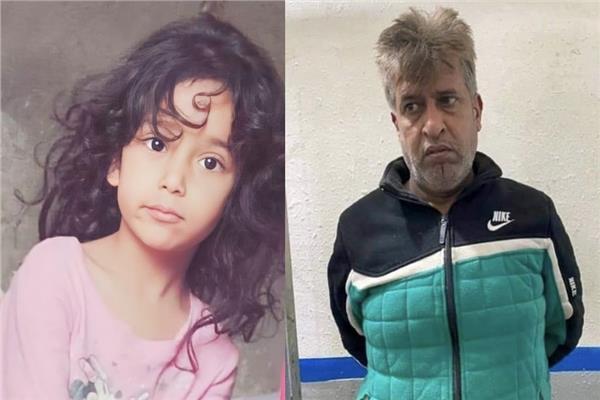 الطفلة حوراء  ذهبت لشراء شيبس فخطفها واغتصبها شرطي مخمور  فيديو