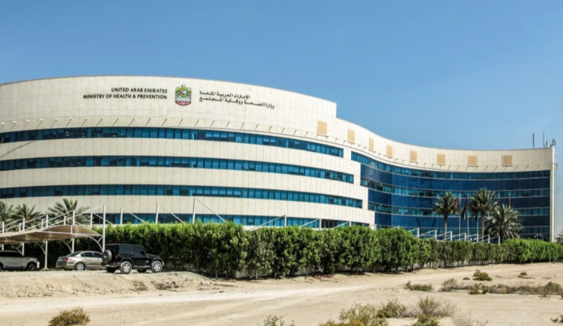 الإمارات تجيز استخدام لقاح جديد ضد كوفيد19