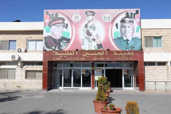 تنويه مهم من الخدمات الطبية