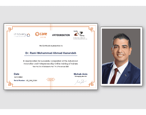 الهناندة من عمان العربية يحصل على شهادة تدريب بريادة الأعمال