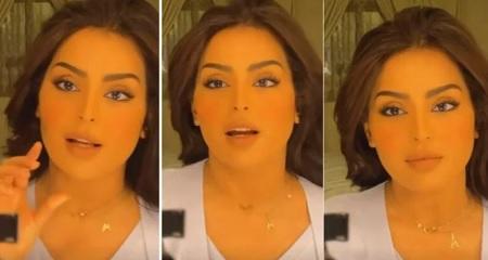 بدور البراهيم تطلب المساعدة في أمر يخص زواجها  فيديو 