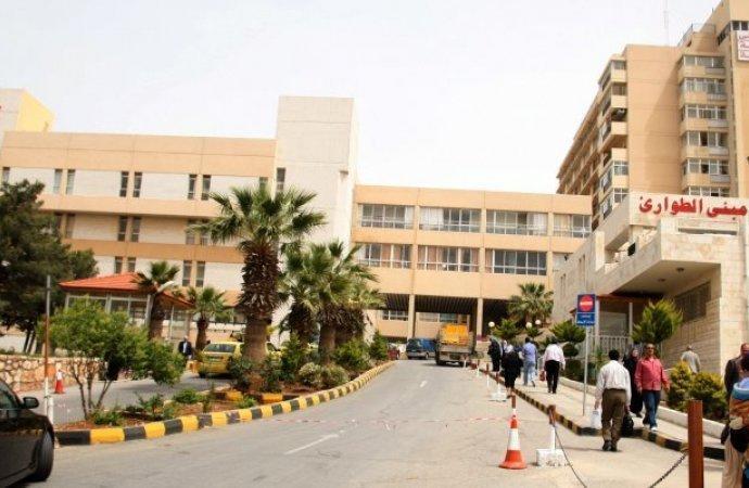 مهم من مستشفى الجامعة الأردنية 