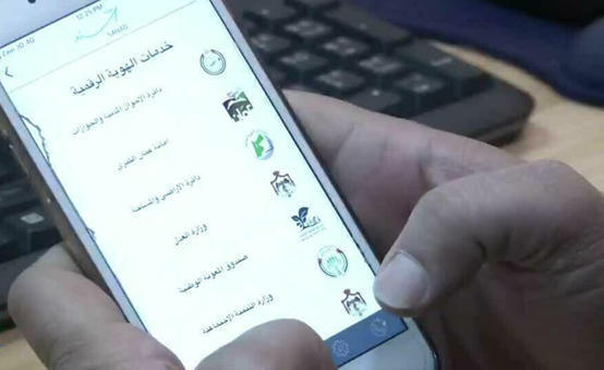 يومان على تطبيق أمر دفاع يشترط تلقي جرعتي اللقاح 