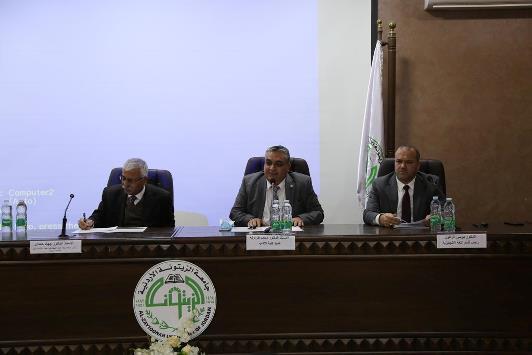 لقاء تعريفي بجمعية أساتذة اللغة الإنجليزية بجامعة الزيتونة