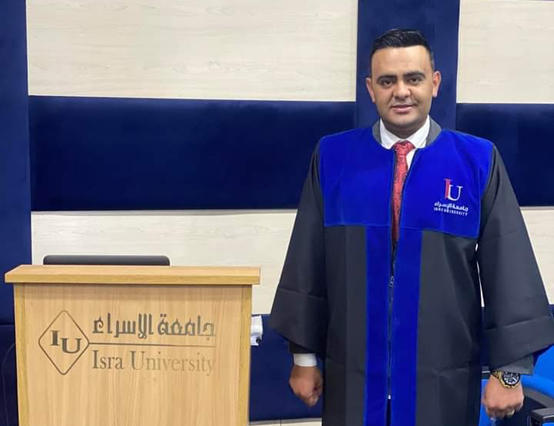 الماجستير للرائد عمر أبو حشيش