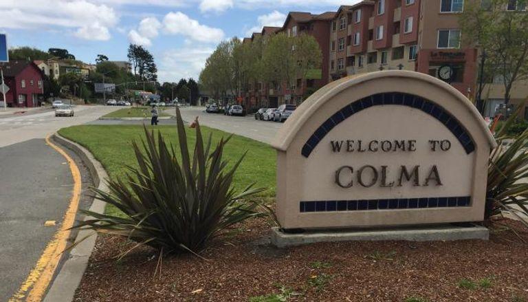 المدينة المقبرة هل تتخيل العيش بين الموتى