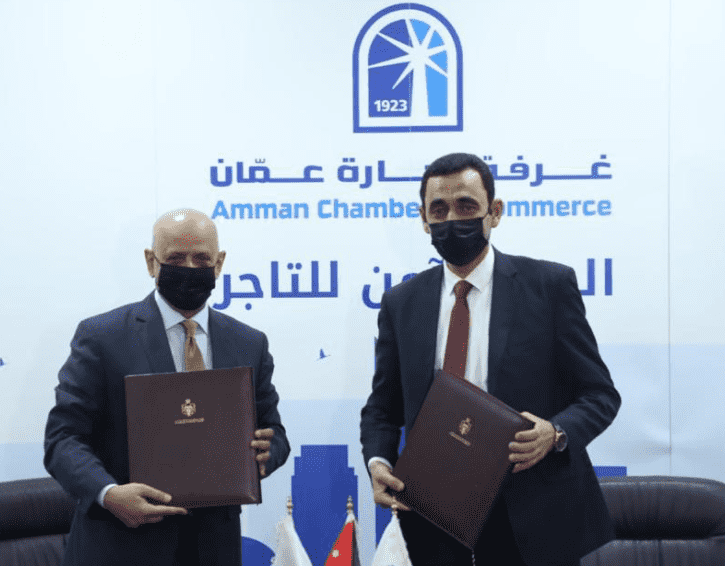 المهيدات يفتتح مكتبا للغذاء والدواء في تجارة عمان