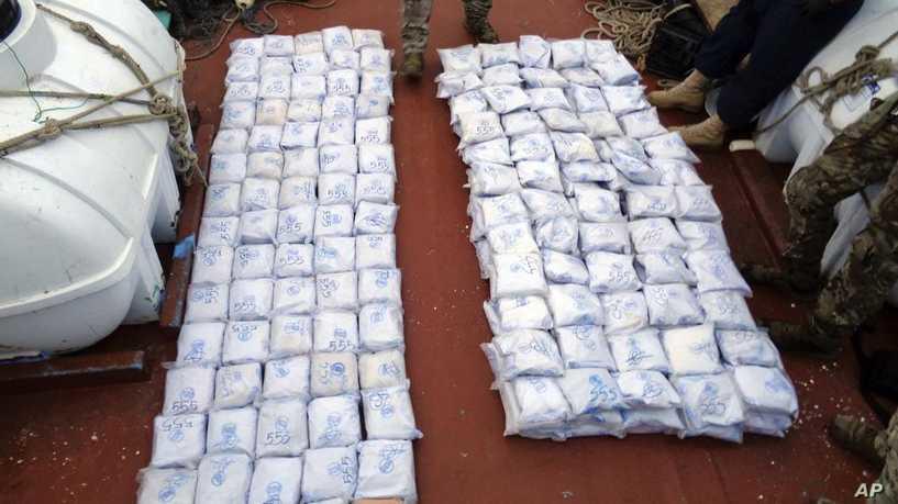 البحرية الأميركية تضبط هيروين بقيمة 4 ملايين دولار 