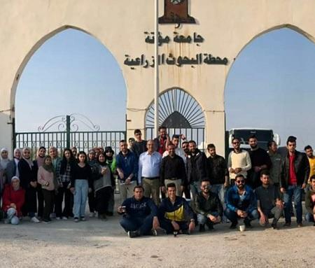 يوم علمي تطبيقي لـ زراعة مؤتة