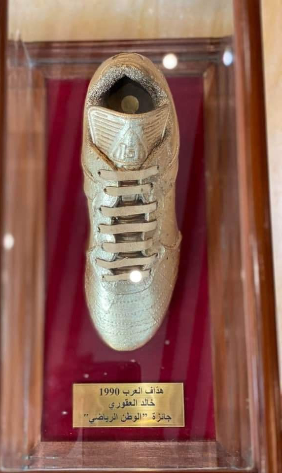 جائزة العقوري تصل الرمثا - صور