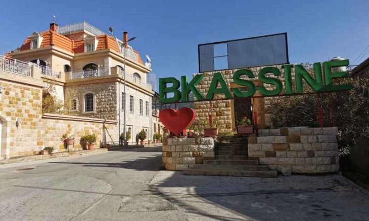 ادراج بلدة لبنانية بين أفضل القرى السياحية عالميا - صور