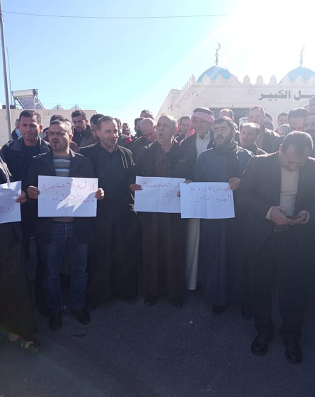 وقفات احتجاجية بمعان رفضا لخصخصة المياه