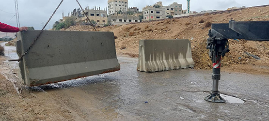 بلدية الرصيفة تغلق شارع الخميرة - صور