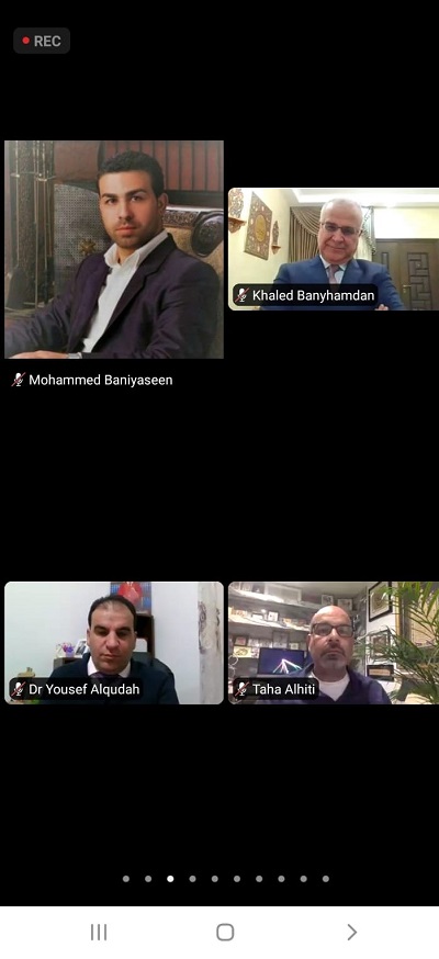 عمان العربية تحتفل باليوم العالمي للغة العربية‏