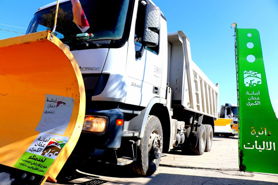 الأمانة تنشر ارقام الطوارئ - صور