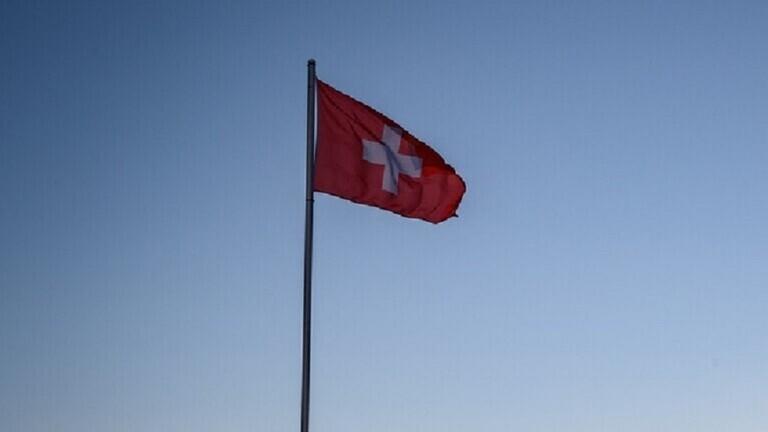 سويسرا تُسهّل إجراءات تغيير الجنس