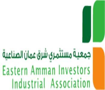 مطالبة بعدم تخفيض الرسوم الجمركية