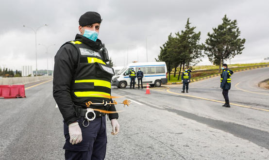 مهم من الأمن العام إلى المواطنين