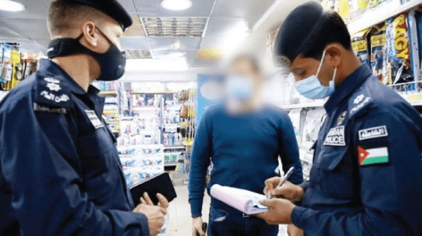 العدوان المخالفات تهدف للمحافظة على صحة المواطن