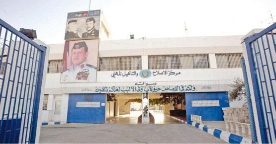 توقيع اتفاقية لحوسبة مركز صحي سواقة