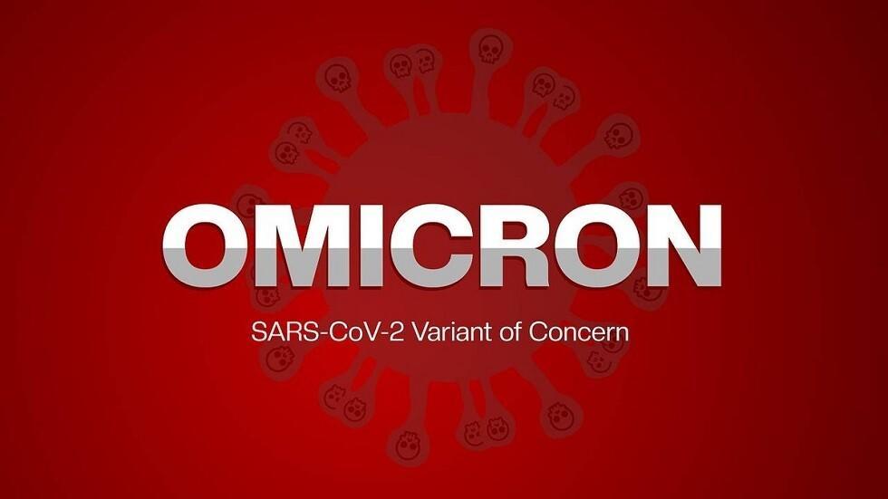 بهذه العلامات نفرق بين الإنفلونزا وأوميكرون