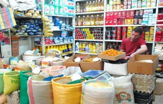 تخفيض التعرفة الجمركية على بعض السلع  أسماء