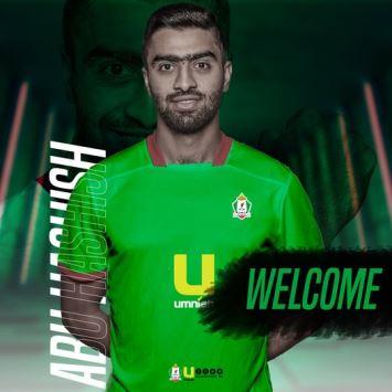 أبو حشيش وحداتي