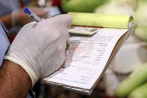 مطالبات باستثناء منشآت من مخالفات امر الدفاع 35 