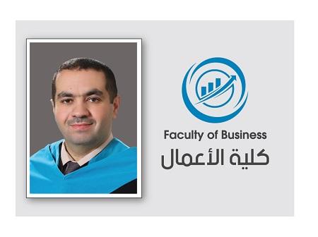 محمد شبيطة من عمان العربية يدرب في غرفة تجارة عمان