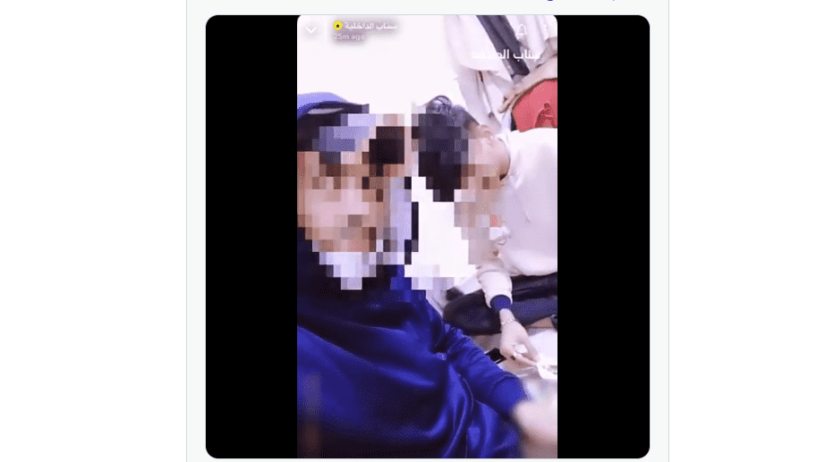 السعودية التباهي بالمخدرات يقود إلى السجن