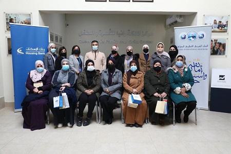 بنك الإسكان يدعم مبادرة الادخار الوطنية ادخر لتزدهر ‏