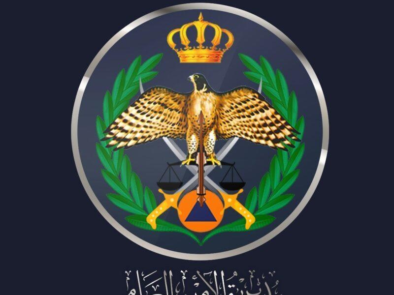 إحالة 3 عمداء بالأمن إلى التقاعد  أسماء