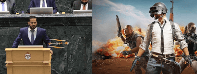 أبو يحيى معلقا ستجدون نوابا يلعبون الببجي