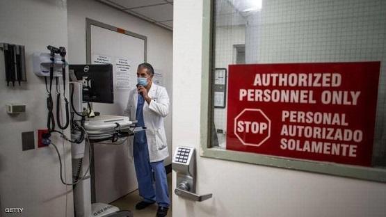 إصابات كورونا العالمية تتعدى 290 مليوناً