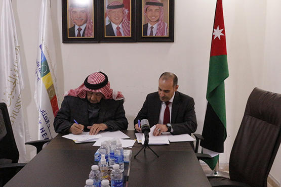 معهد العناية بصحة الأسرة يوقع اتفاقية لخدمة الأشخاص ذوي الإعاقة