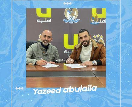 أبو ليلي يجدد للفيصلي