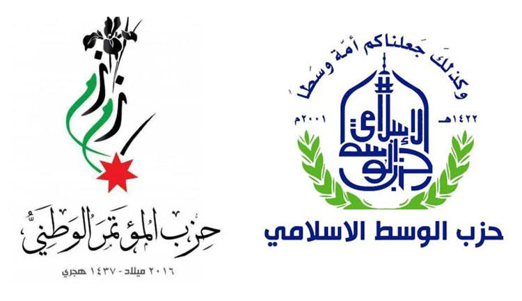 عماوي رئيسا لاندماج حزب زمزم والوسط الإسلامي