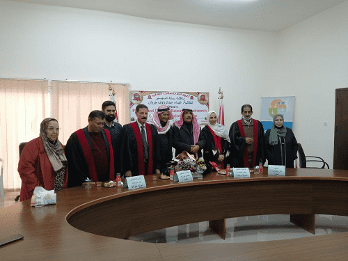 غيداء الشخانبة تحصل على درجة الماجستير  مبارك 