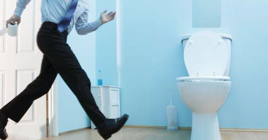 فرط نشاط المثانة إلى ماذا يؤدي