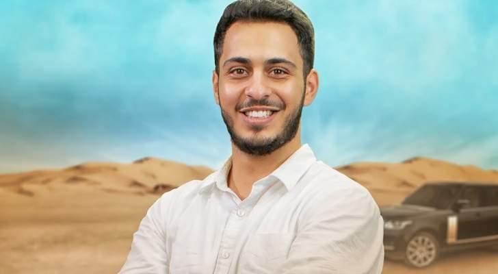 الوليد مقداد يستغل ثروة والده  إليكم التفاصيل