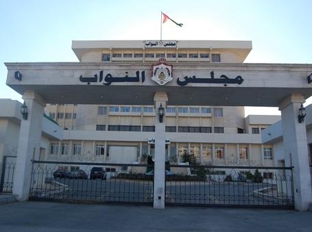 مالية النواب تناقش موازنات 4 وزارات الأحد