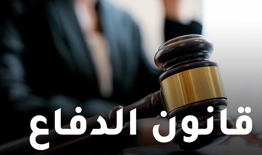 الخصاونة قانون الدفاع سيبقى حتى ينتهي الوباء