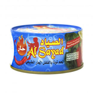 شركة تنتقد إلغاء الرسوم على التونا المستوردة