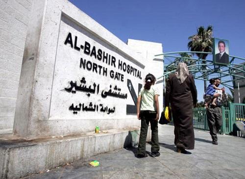 رقية تناشد الأردنيين 100 وحدة دم لإنقاذ حياتها