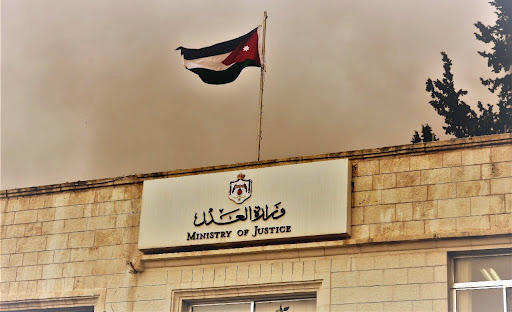 إصدار 2412 عدم محكومية بالإنجليزي